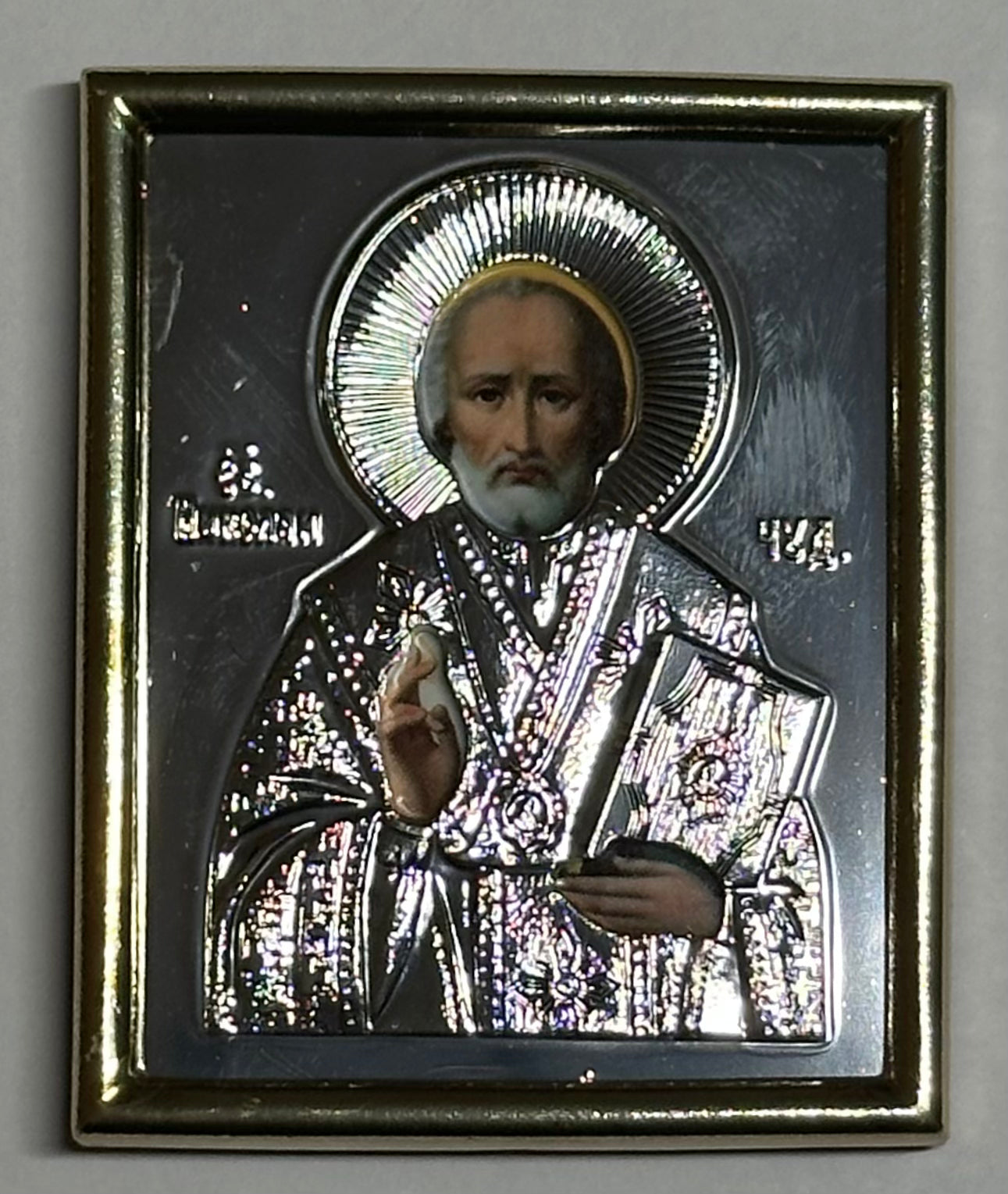 St Nicholas micro icon