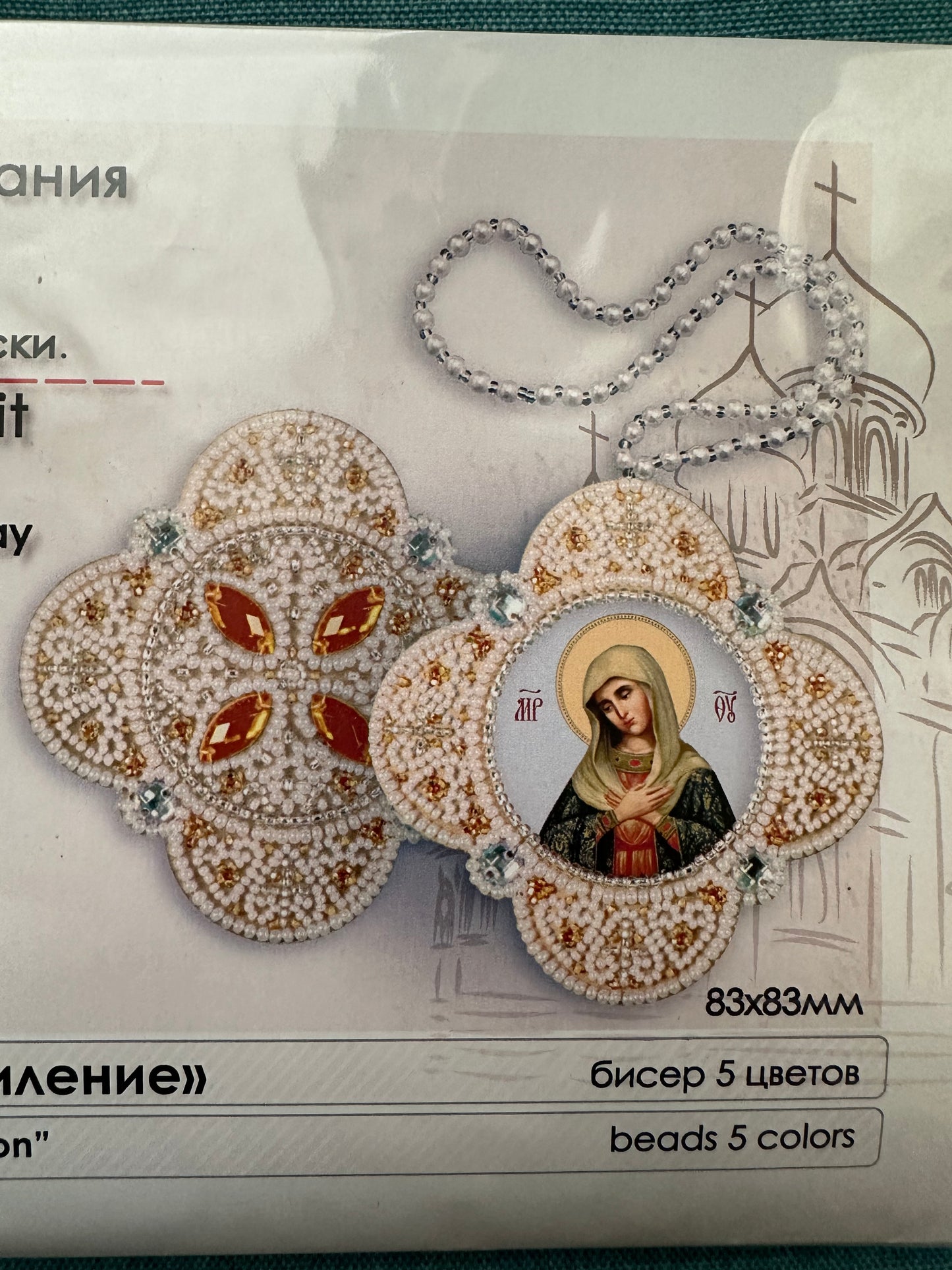 Hanging icon “pearl” bead embroidery kit DIY