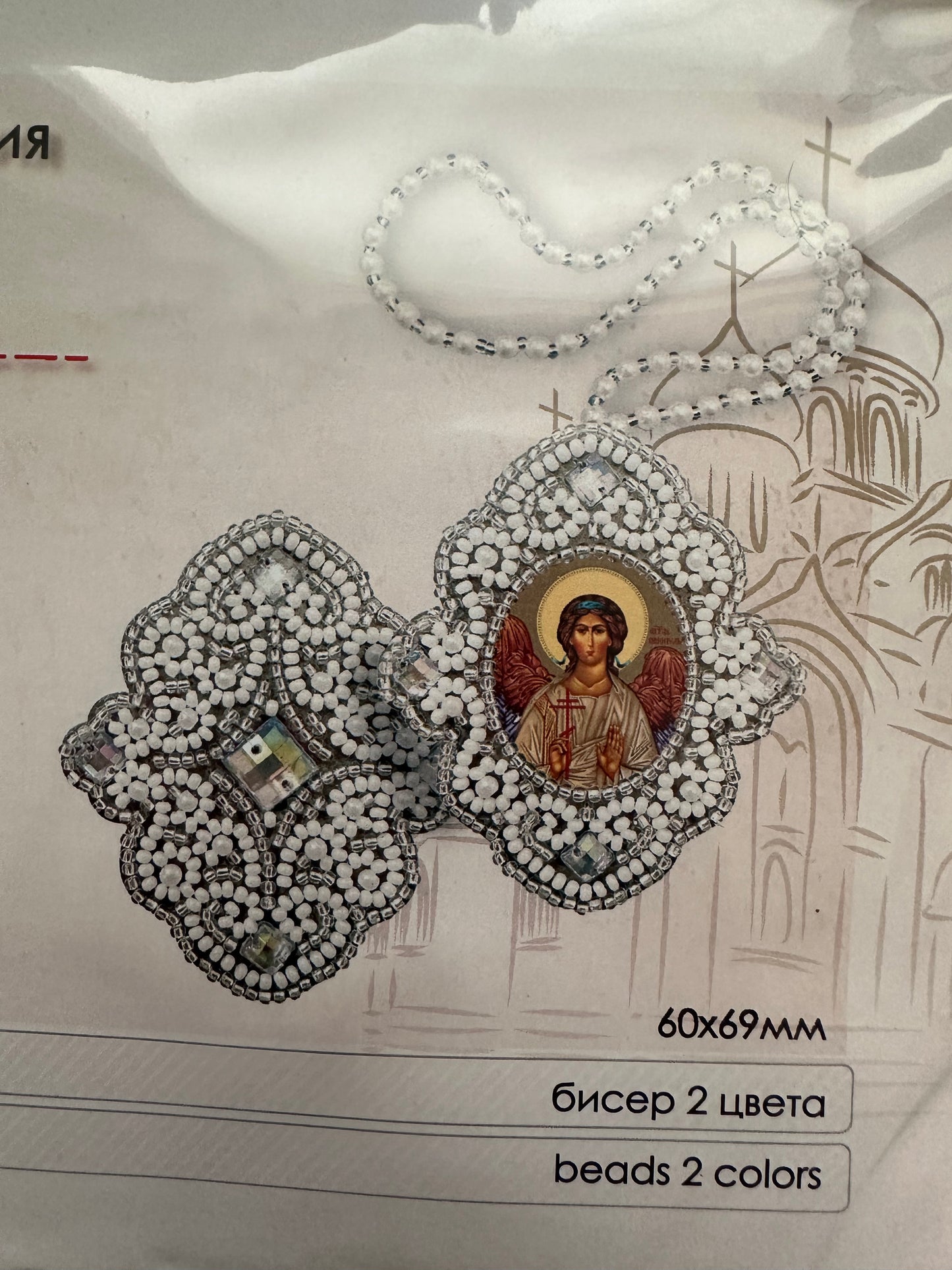 Hanging icon “pearl” bead embroidery kit DIY