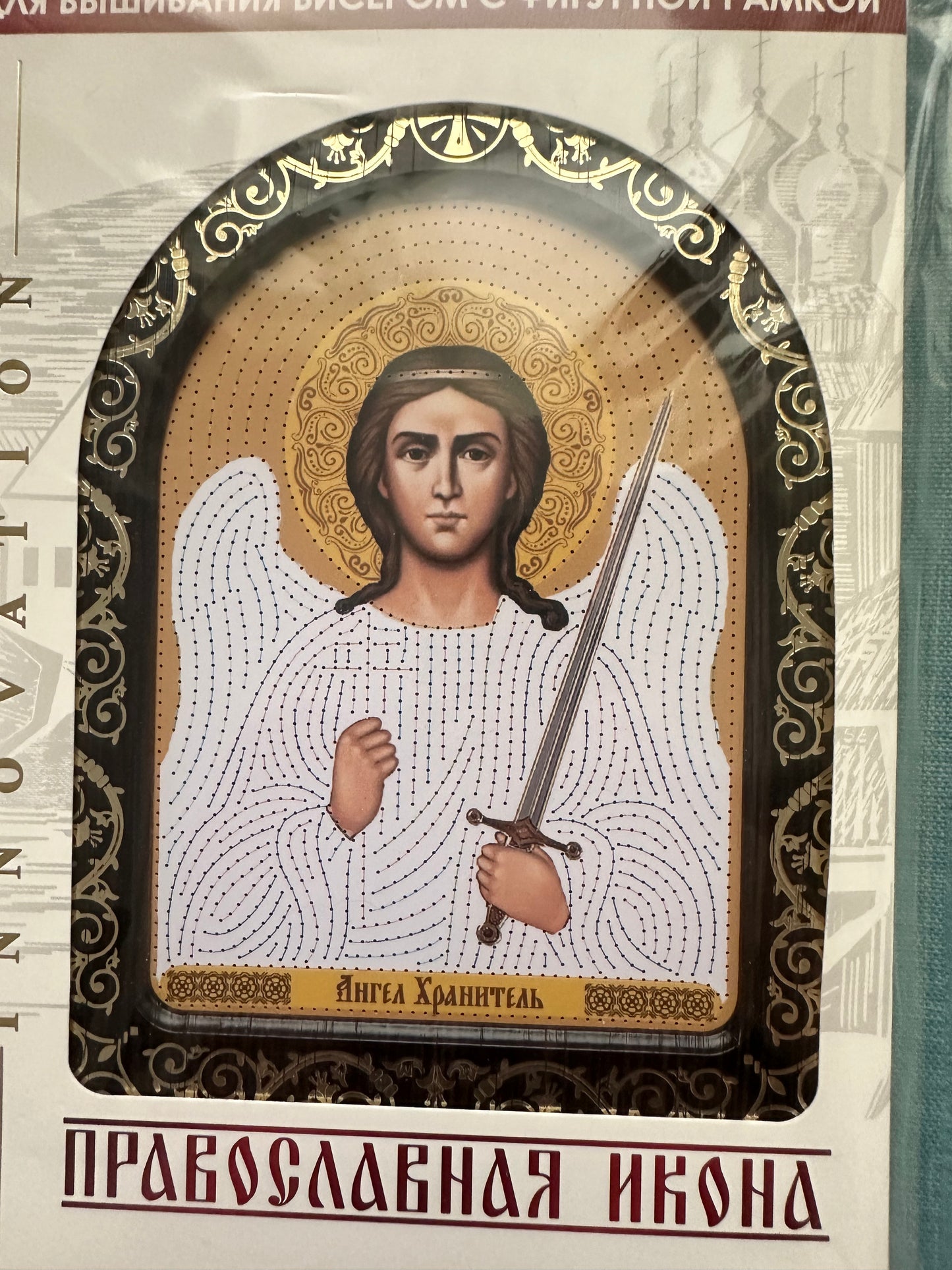 Guardian Angel icon bead embroidery kit DIY
