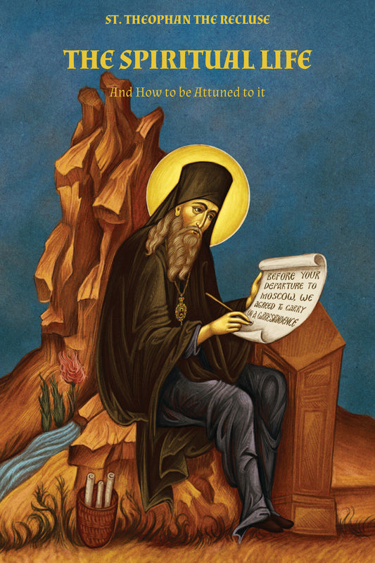 The Spiritual Life and How to Be Attuned to It