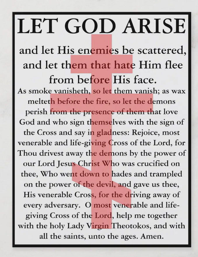 "Let God Arise" prayer card (Orthodox prayer to the Cross)
