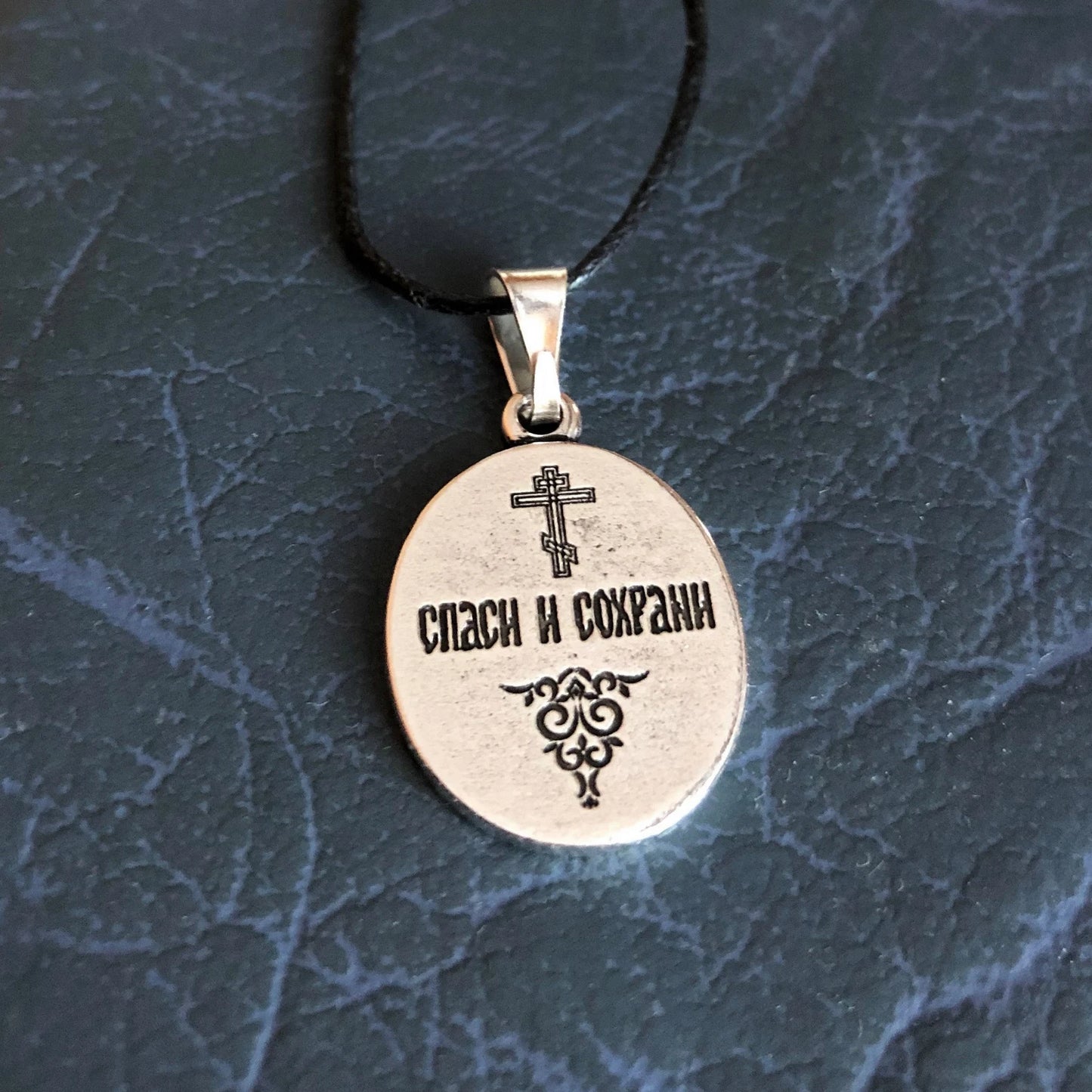 St. Mary Magdalene Pendant Necklace (St. Maria Magdalena)