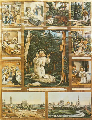 Icon of Saint Seraphim of Sarov