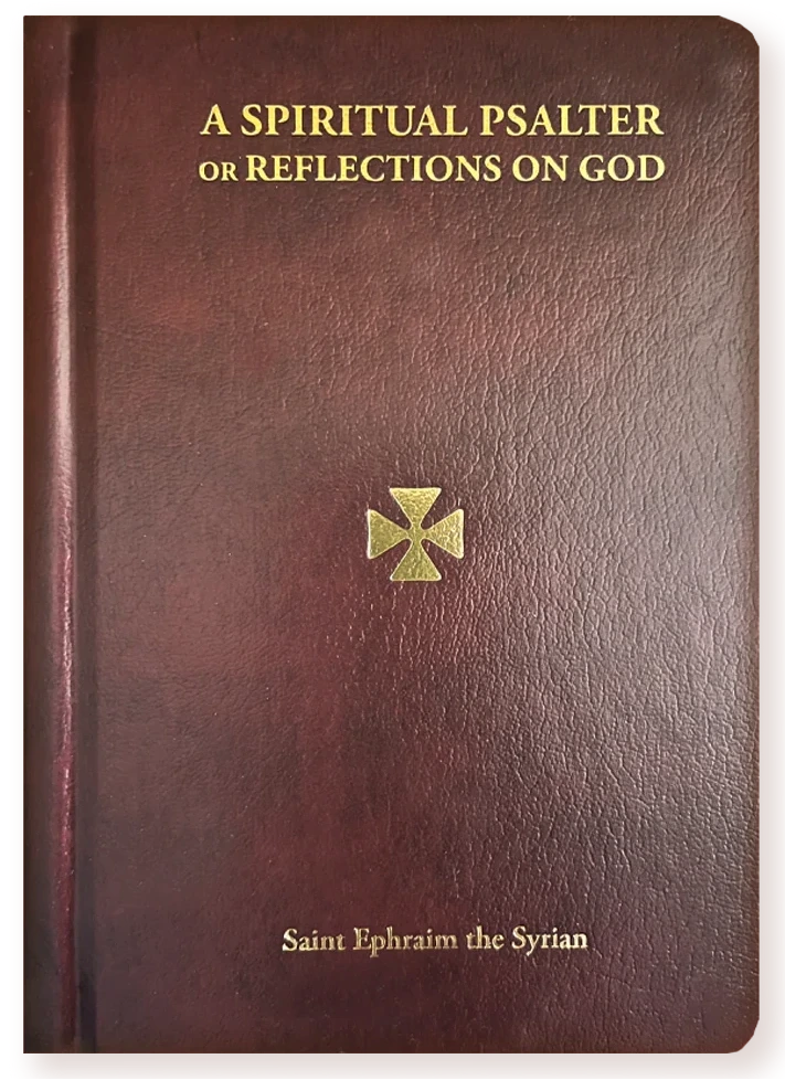 A Spiritual Psalter or Reflections on God (Hardbound)
