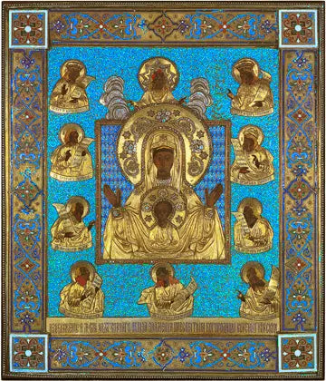 "Kursk Root" icon of the Mother of God