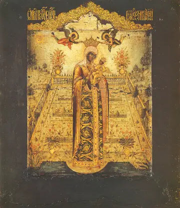 Icon of the Theotokos “Enclosed Garden”
