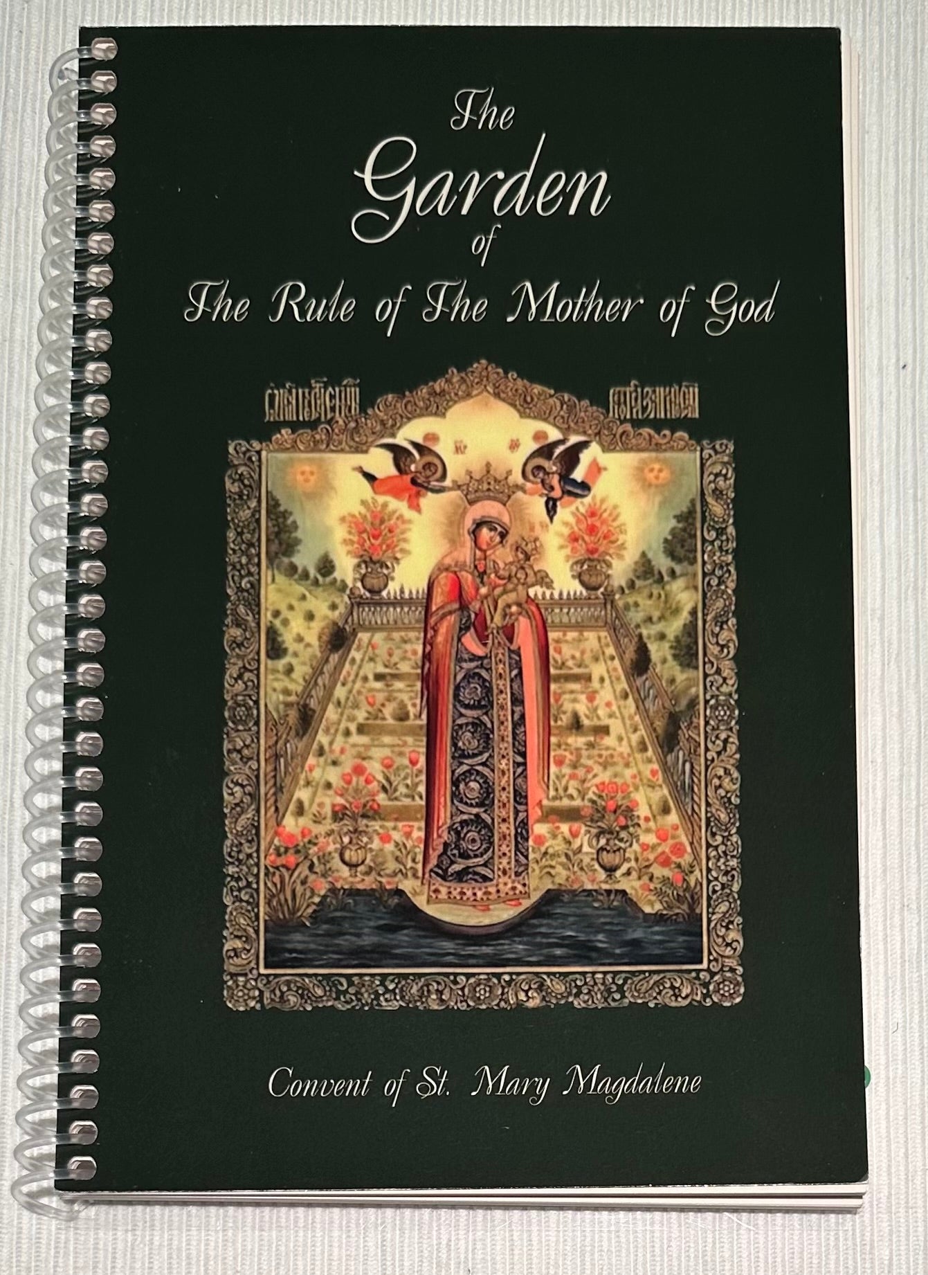 The Garden of the Rule of the Mother of God (Theotokos) prayer book