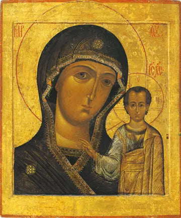 Kazan icon of the Theotokos