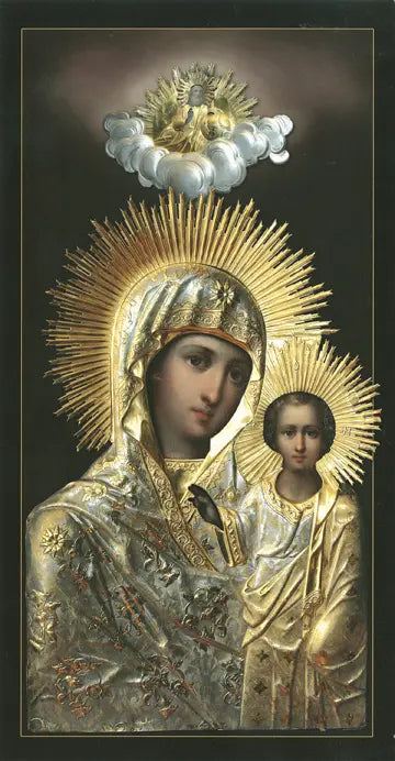 Theotokos of Sitka icon