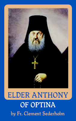 Elder Anthony of Optina