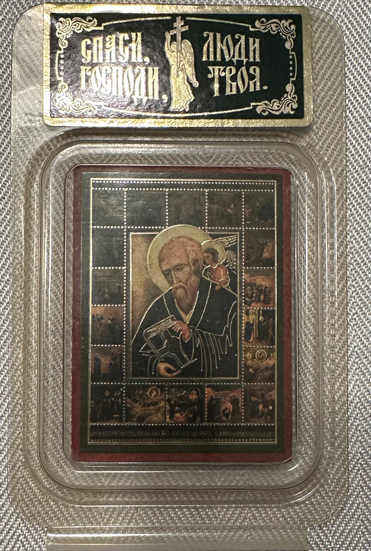 St. John the Theologian mini icon with life scenes