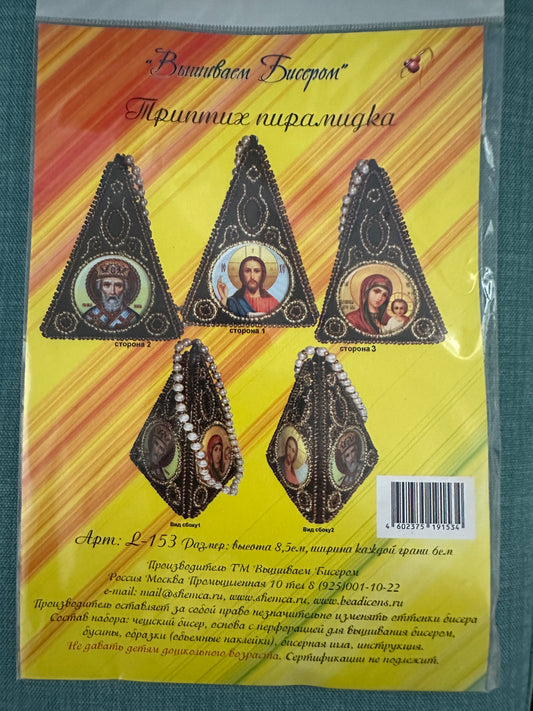 Pyramid Hanging icon bead embroidery kit DIY