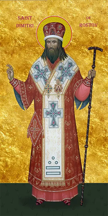 St. Dimitri of Rostov icon