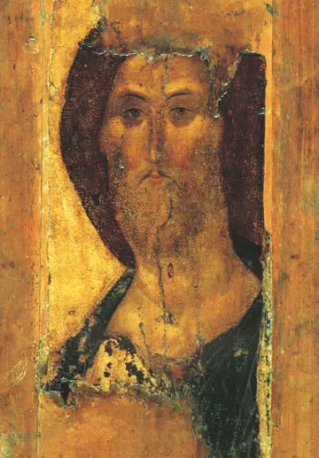 Icon of Rublev’s Christ (Svenigorod)