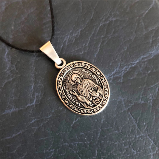 St. Mary Magdalene Pendant Necklace (St. Maria Magdalena)