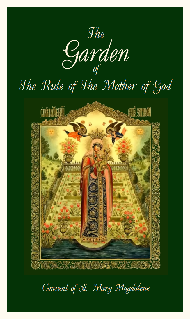 The Garden of the Rule of the Mother of God (Theotokos) prayer book