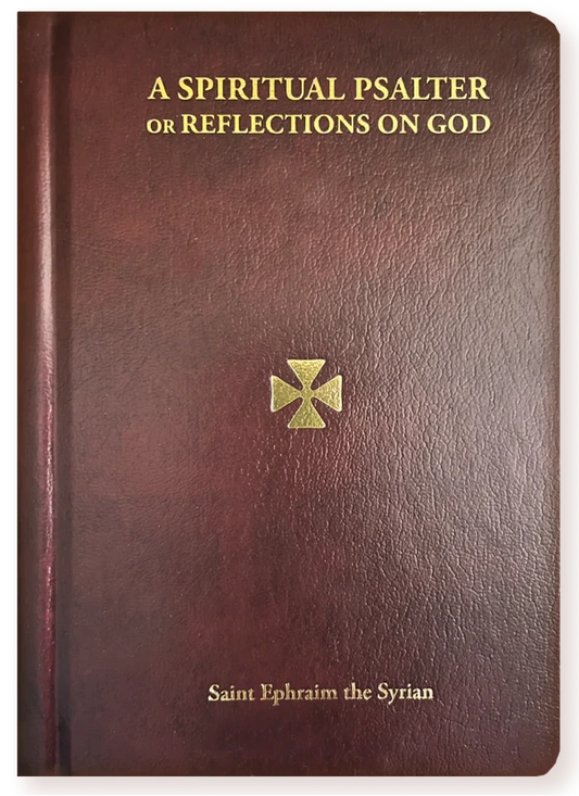 A Spiritual Psalter or Reflections on God (Hardbound)