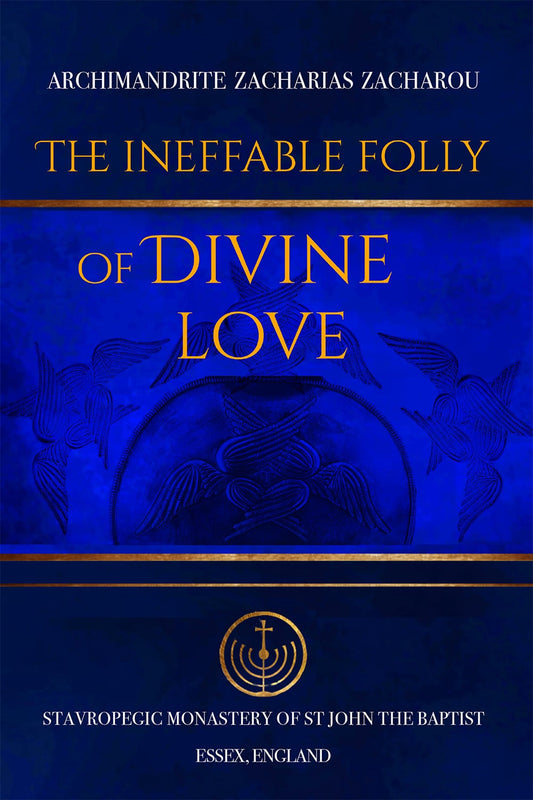 The Ineffable Folly of Divine Love