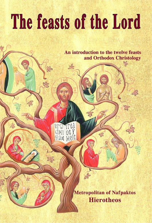 The Feasts of the Lord