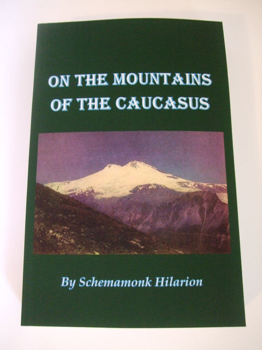 On the Mountains of the Caucasus