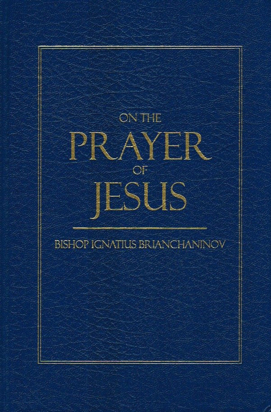 On the Prayer of Jesus + 1 Leaflet