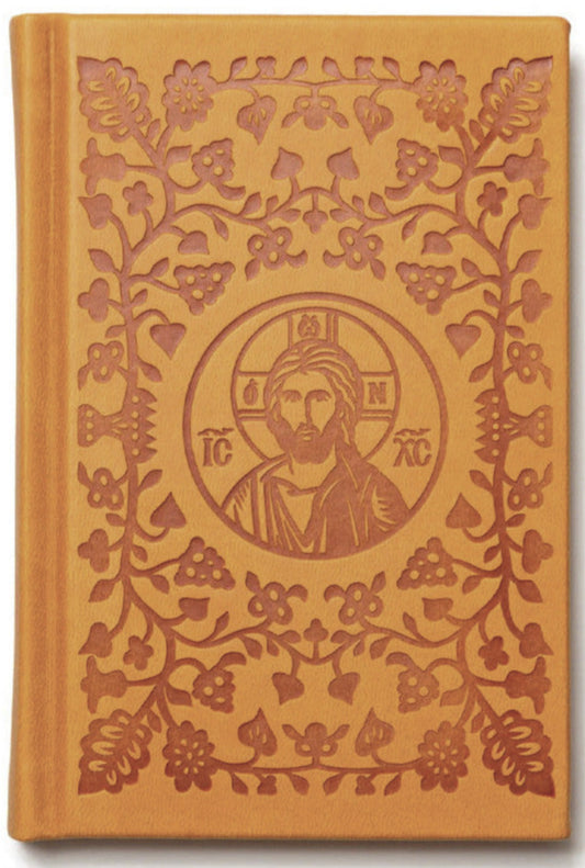 Light of the World: Prayers to our Lord and Savior Jesus Christ